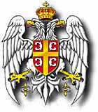 GRB SRBIJE
